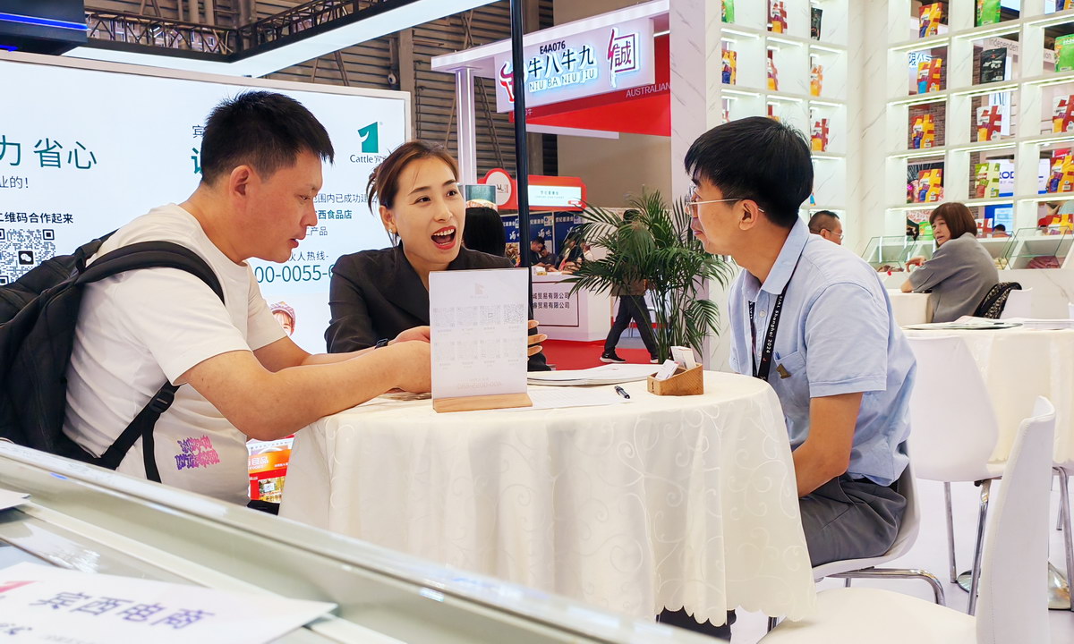 1717060082125179.jpg 17.jpg